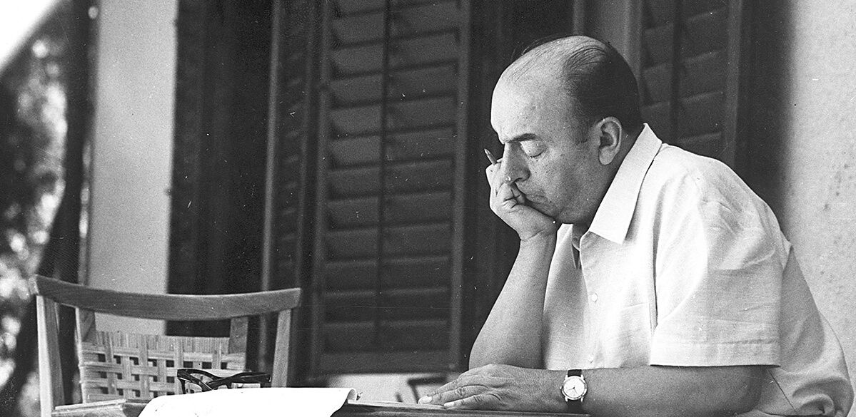 Diktatorët poezi në shqip nga Pablo Neruda